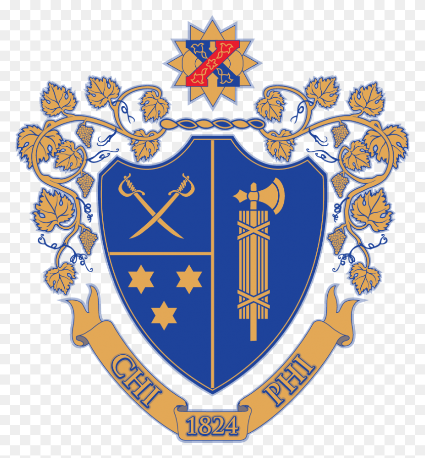 852x923 Escudo, Emblema, Símbolo, Logotipo Hd Png