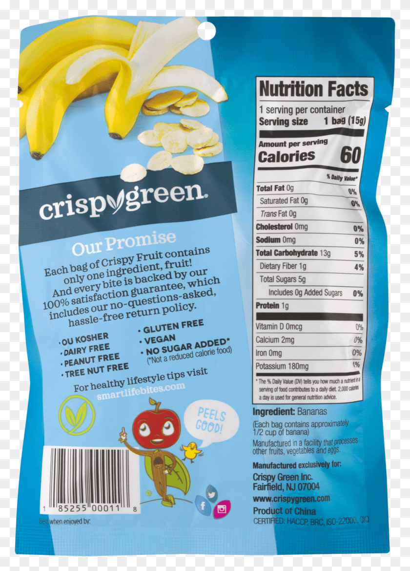 1266x1801 Crispy Green Crispy Fruit 100 Freeze Dried Banana Banana, Advertisement, Poster, Flyer HD PNG Download