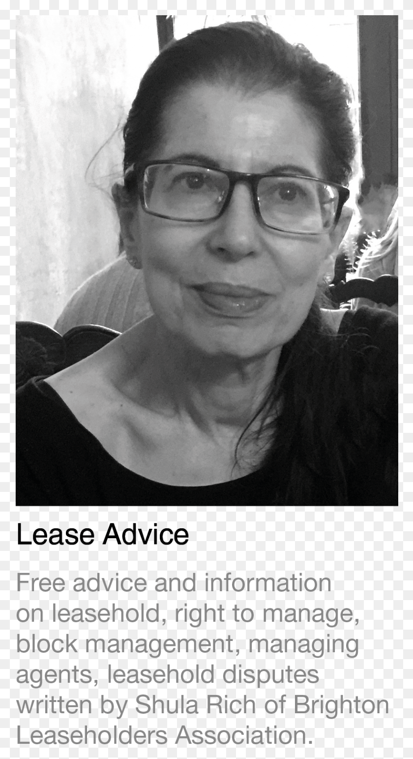 817x1554 Cropped Cropped Lease Advice Website Logo V1b 1 2 Monochrome, Glasses, Accessories, Person HD PNG Download