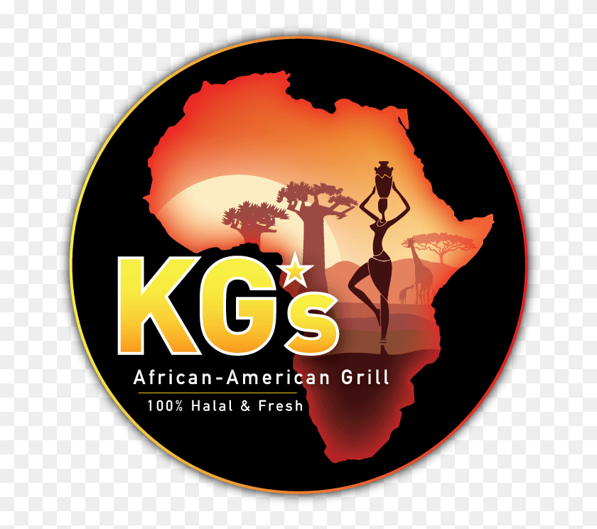 685x685 Обрезанный Держатель С Логотипом Kgs Mapa De Africa, Сенегал, На Открытом Воздухе, Природа, Растительность, Hd Png Скачать