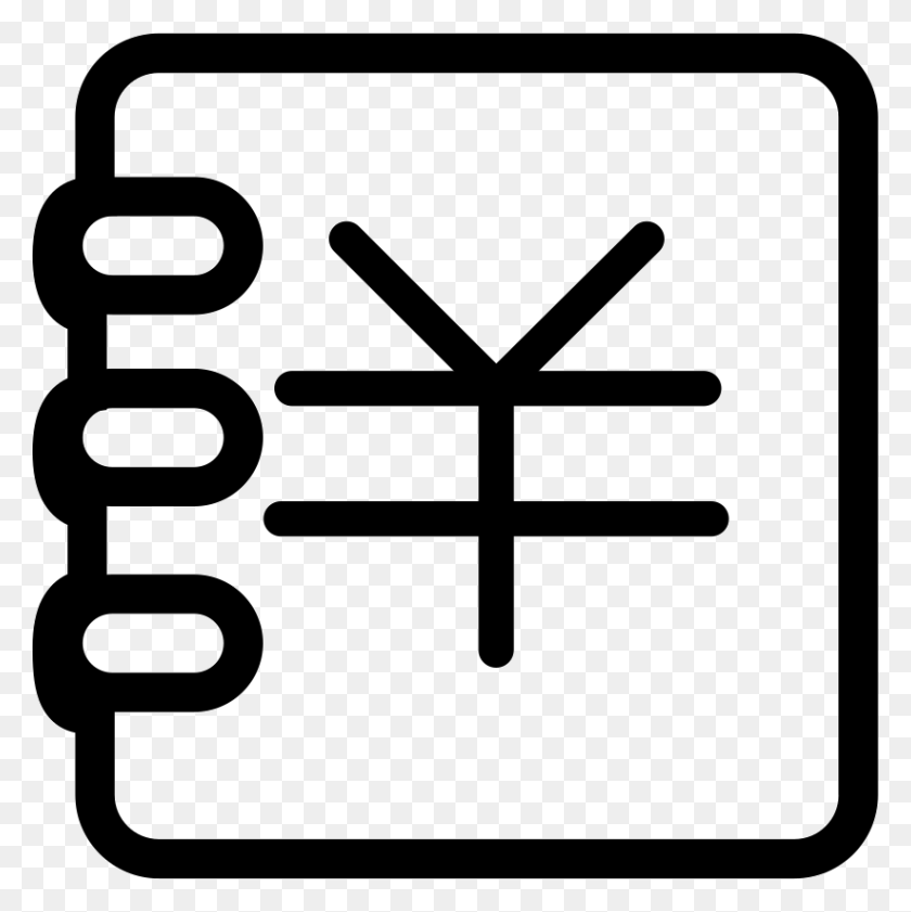 822x824 Cross, Text, Symbol, Stencil HD PNG Download