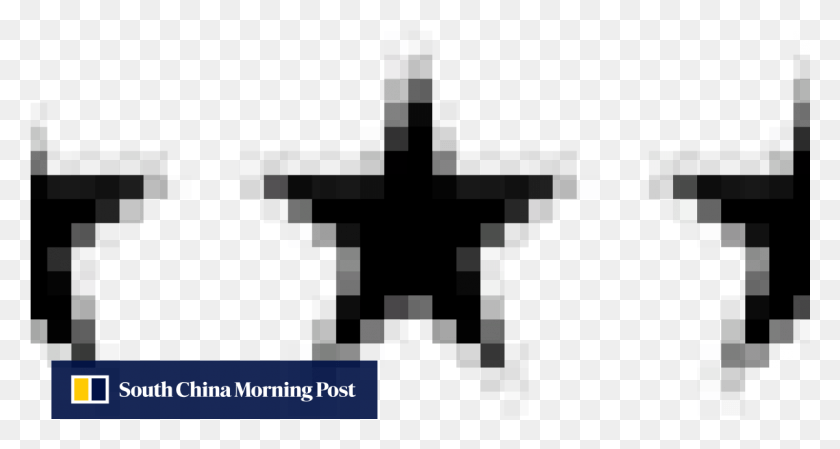 1201x599 Cross, Symbol, Text, Number HD PNG Download