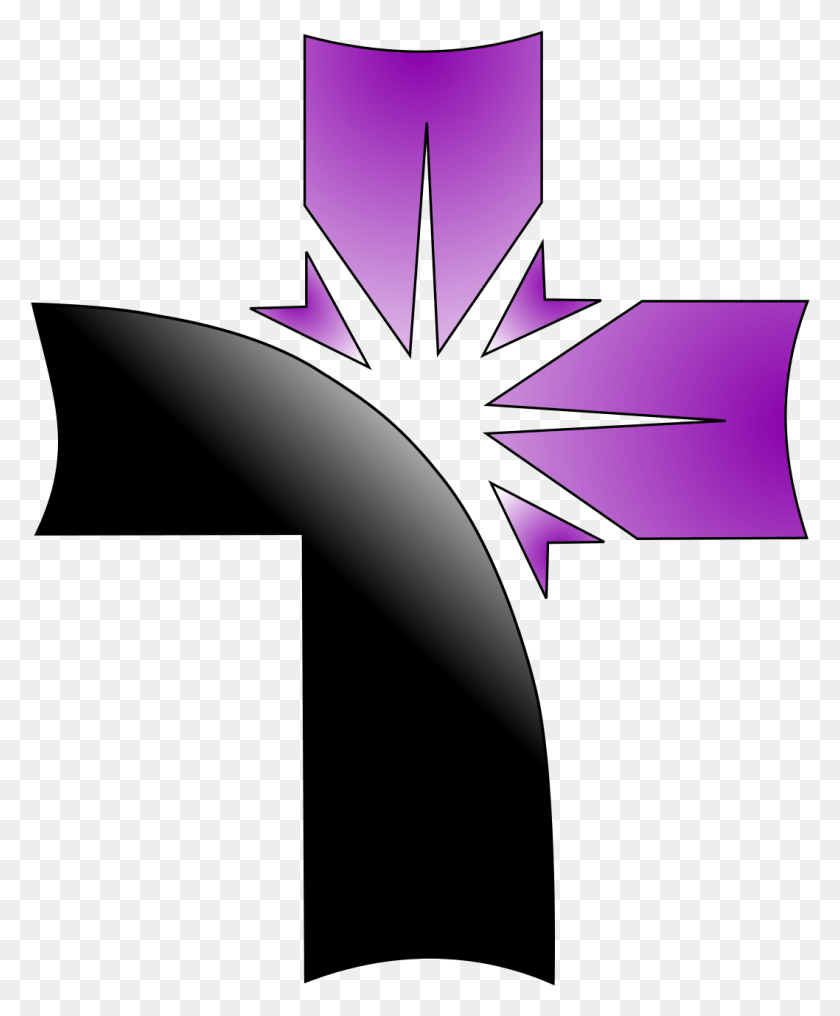 1058x1297 Cross Logo Cross, Graphics, Symbol HD PNG Download