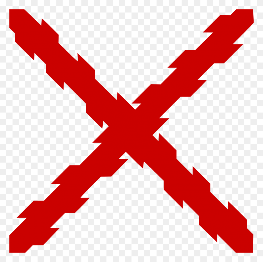 2000x1996 Крест Бургундии, Символ, Логотип, Товарный Знак Hd Png Скачать