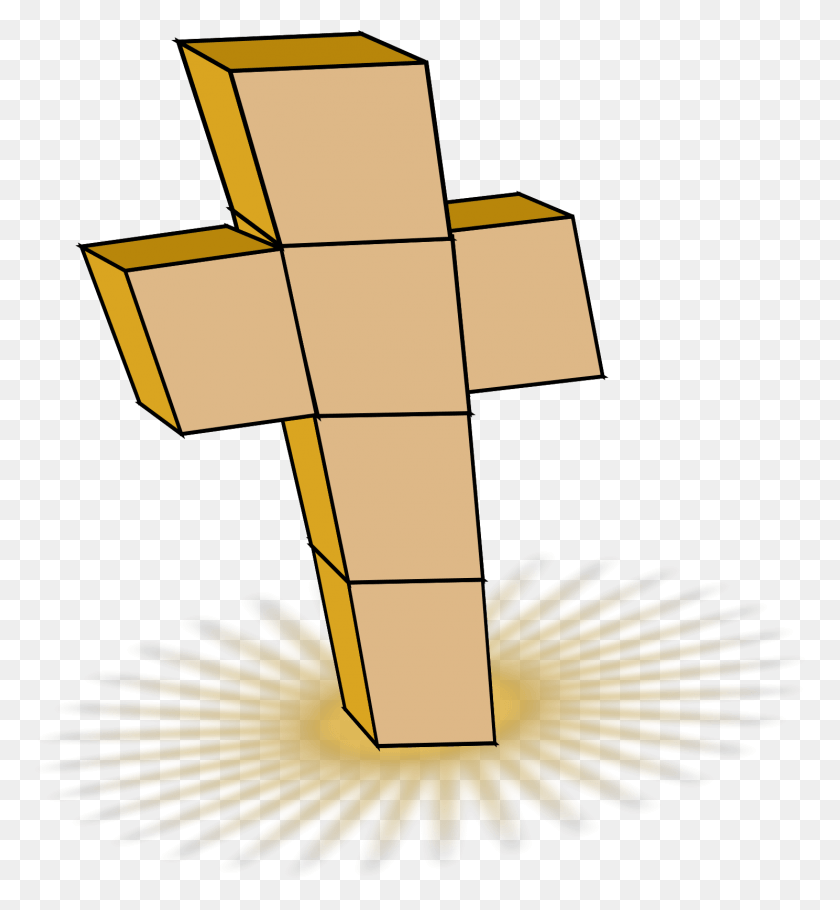 1489x1624 Круз 1 Крест, Лампа, Символ, Сладости Hd Png Скачать