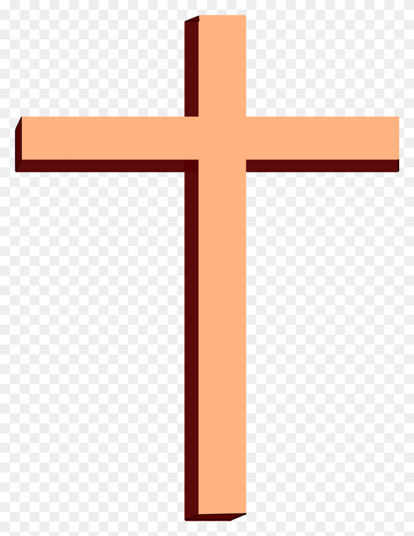 1685x2223 Cruz De Jesus Cruz Clipart, Cross, Symbol, Crucifix HD PNG Download