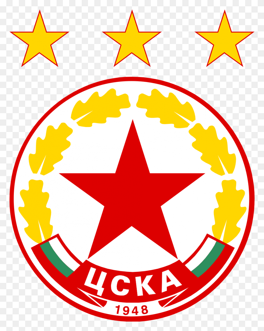 942x1200 Csk Team Logo Cska Sofia Logo, Symbol, Star Symbol, Trademark HD PNG Download