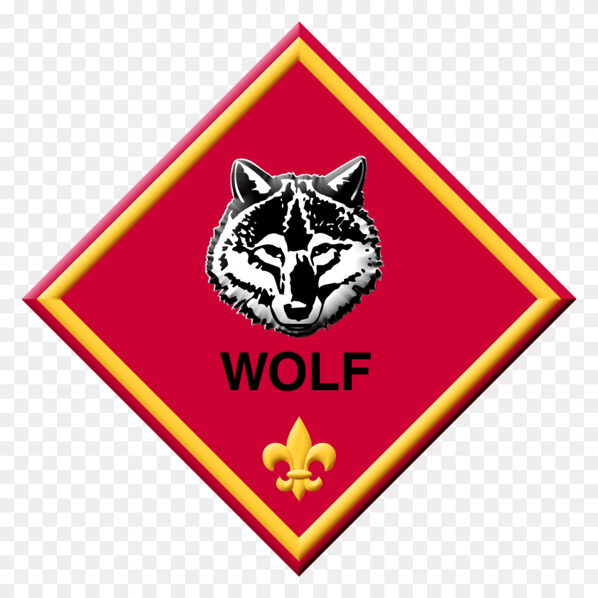 1200x1200 Cub Scout Wolf, Symbol, Sign, Road Sign HD PNG Download