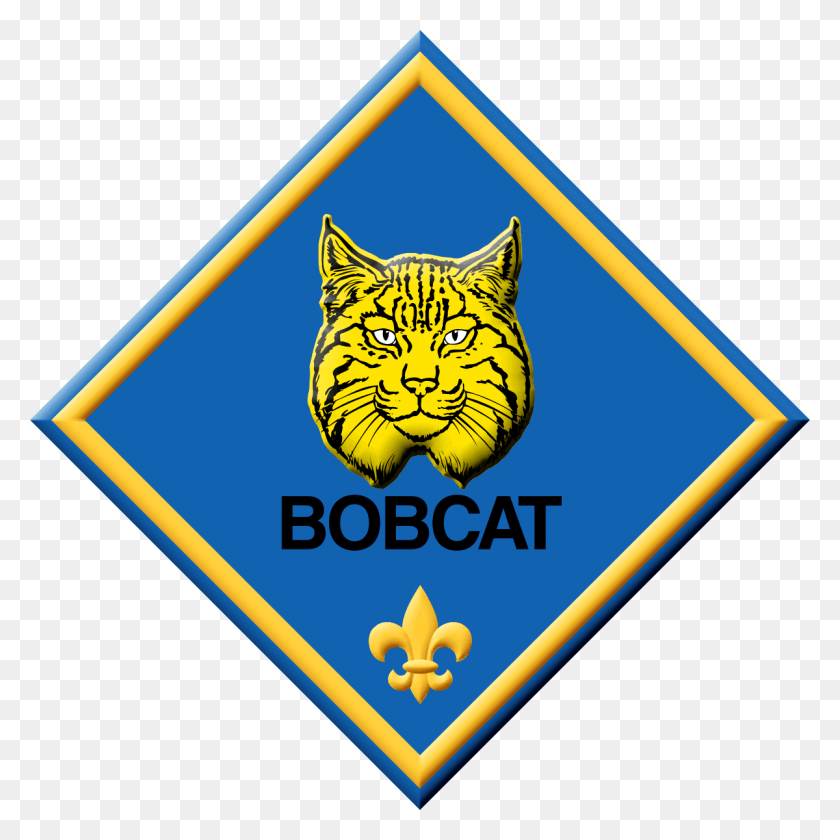1200x1200 Cub Scouting, Логотип, Символ, Товарный Знак Hd Png Скачать