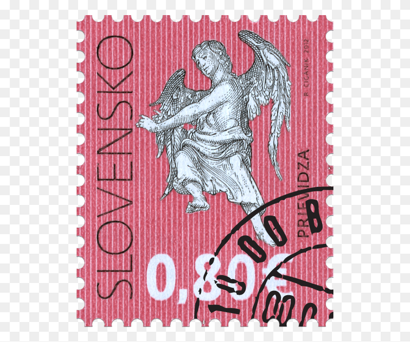 529x641 Культурное Наследие Словакии Почтовая Марка, Плакат, Реклама, Текст Hd Png Скачать