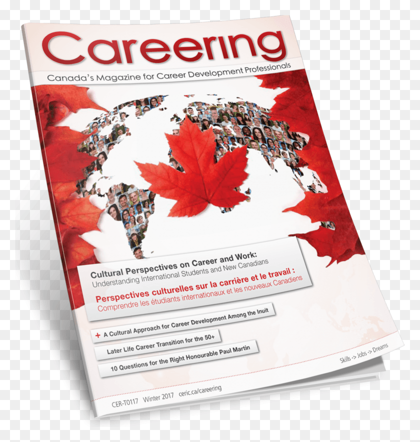 1631x1725 Cultural Perspectives On Career And Work Flyer, Poster, Advertisement, Paper HD PNG Download