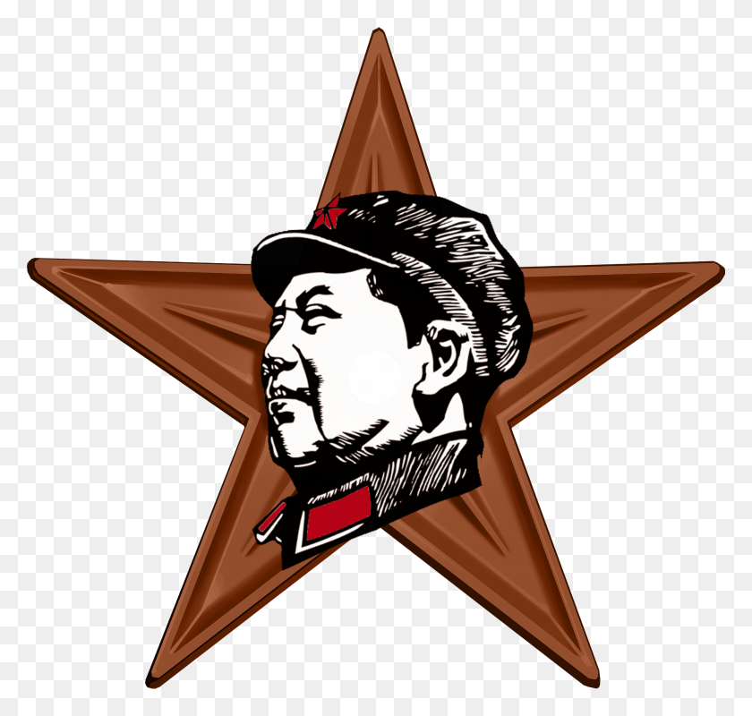2000x1900 Cultural Revolution Barnstar Hires .png, Symbol, Star Symbol, Flag HD PNG Download