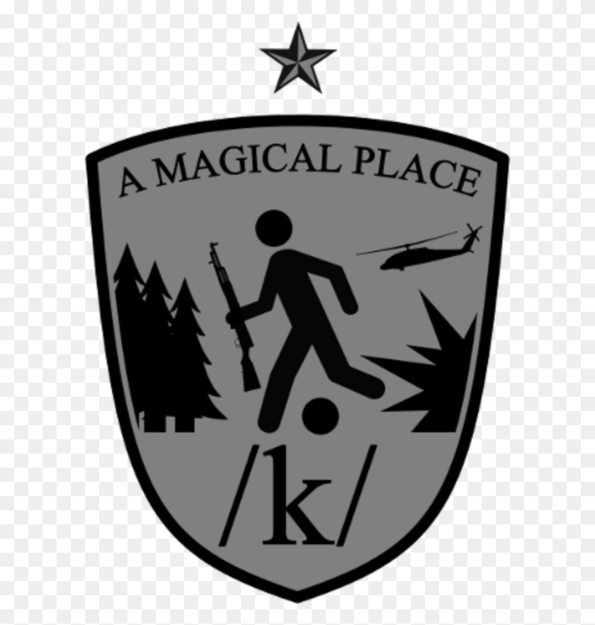 600x822 Png Изображение - Чашка Изображения Ka Magical Place Logo, Человек, Человек, Броня Png Скачать