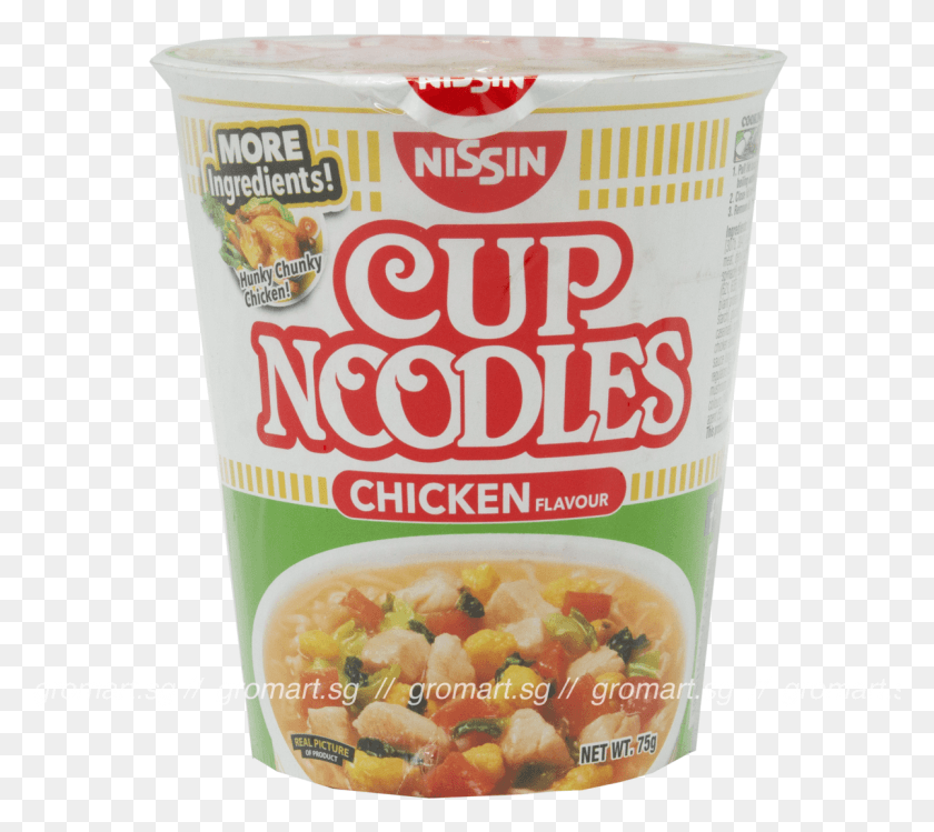1201x1062 Cup Of Noodles, Food, Bowl, Pasta HD PNG Download