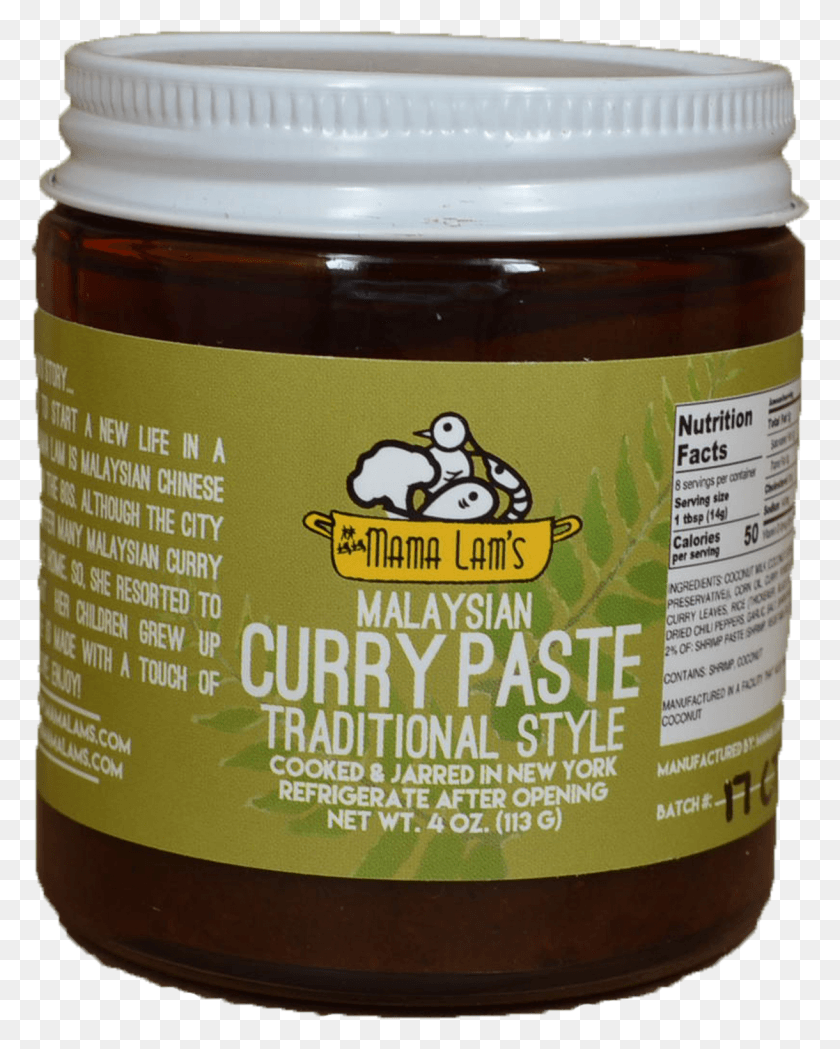 1220x1547 Curry, Beer, Alcohol, Beverage HD PNG Download