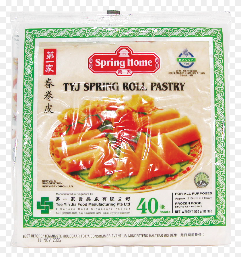 778x834 Cut The Spring Roll Pastry Into Four Pieces Spring Roll Wrappers Tesco, Food, Lobster, Seafood HD PNG Download