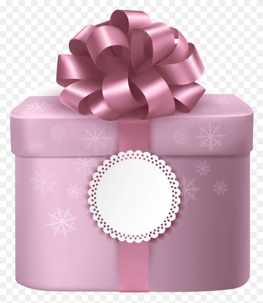1312x1525 Милая Подарочная Коробка, Подарок, Свадебный Торт, Торт Png Скачать