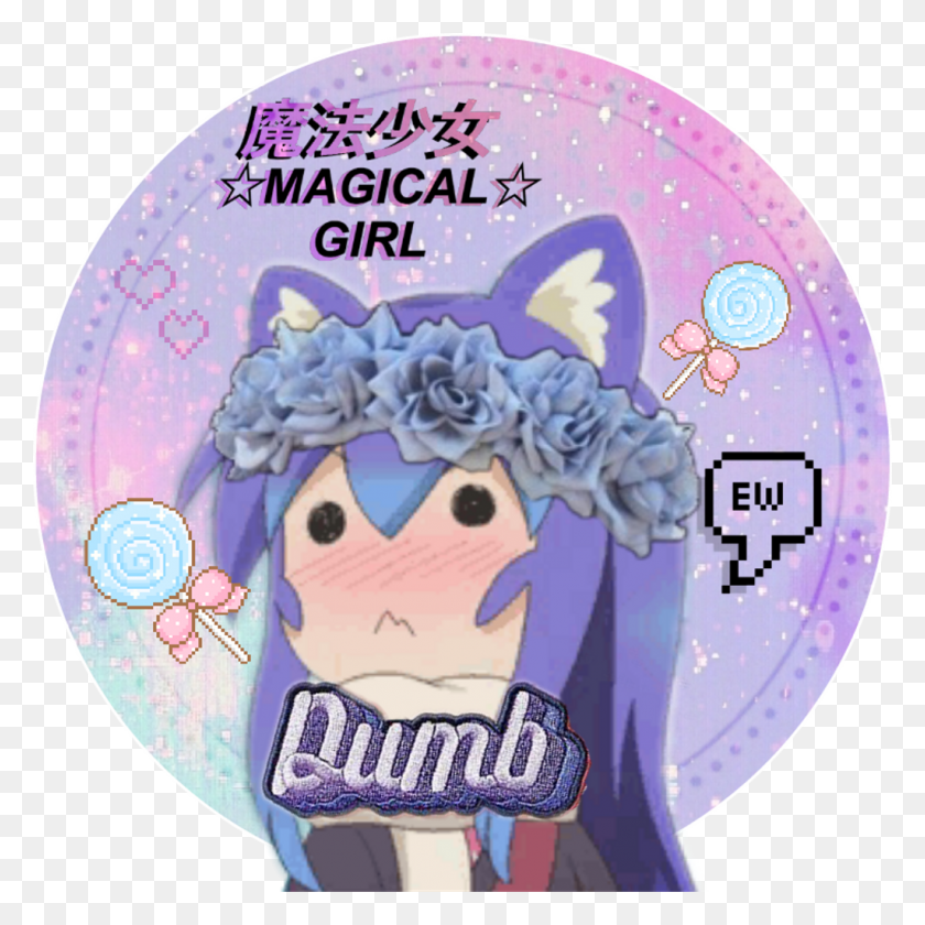 1024x1024 Cute Image Aesthetic Anime Girl Icon, Purple, Disk, Dvd Descargar Hd Png