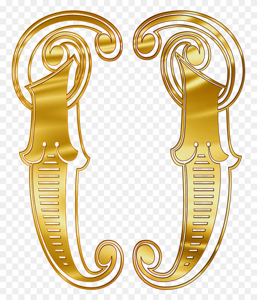 769x919 Кириллические Скобки Алфавит, Золото, Трофей, Золотая Медаль Png Скачать