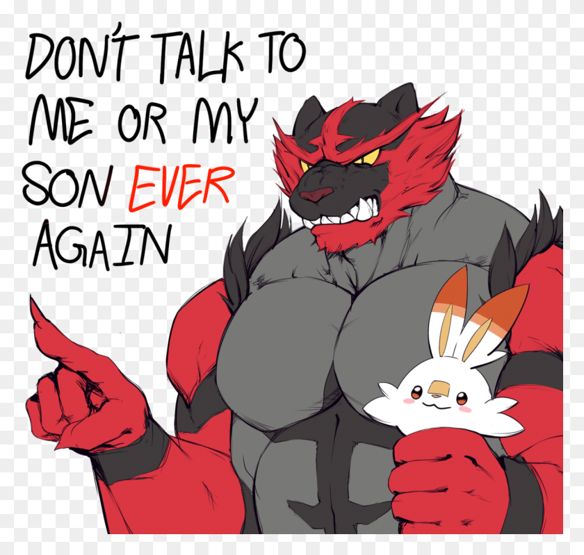 1201x1139 Daily Incineroar Pokemon Sword And Shield Memes Scorbunny, Person, Human, Hand HD PNG Download