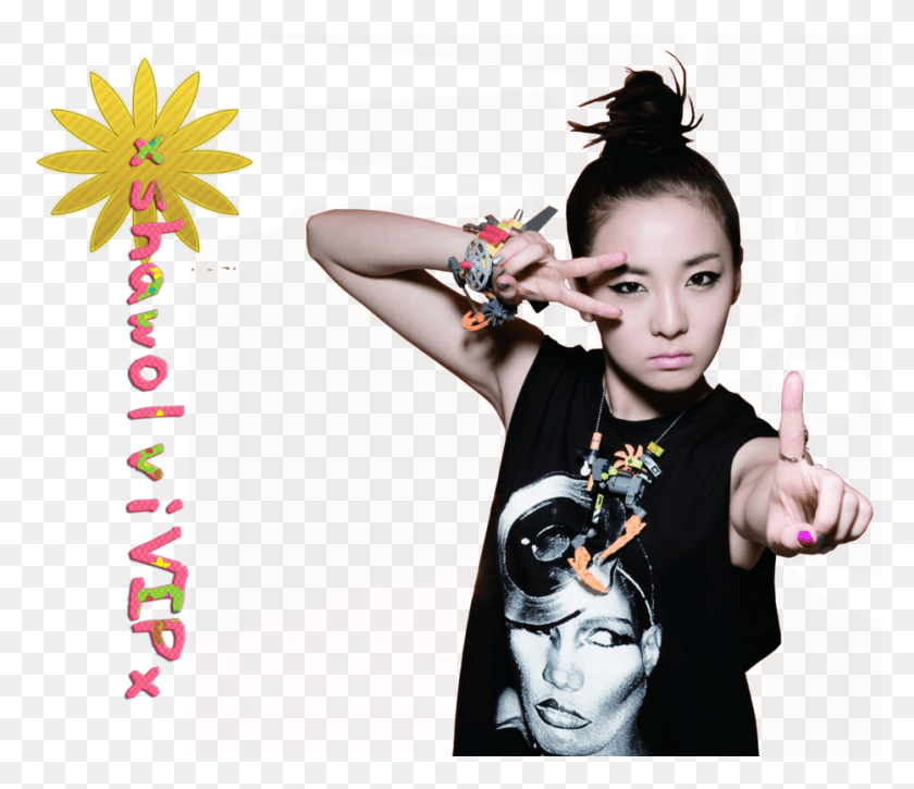 933x796 Dara Fun Fact Sandara Park, Person, Human, Clothing HD PNG Download