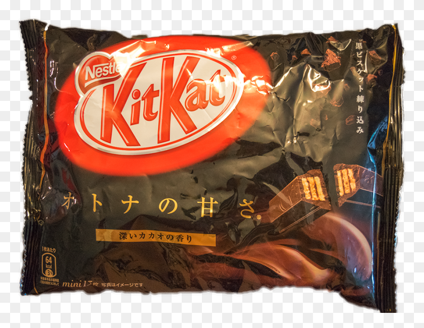 890x674 Темный Шоколад Китка, Еда, Реклама Hd Png Скачать