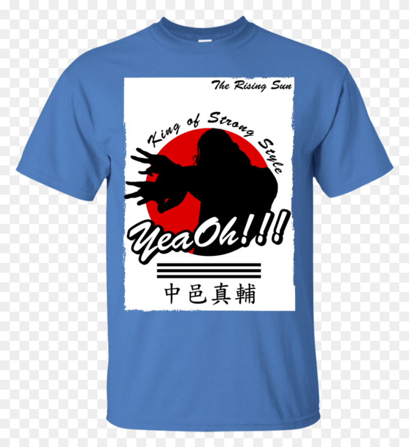 921x1014 Dark Souls Shinsuke Nakamura Naruto T Shirt, Clothing, Apparel, T-shirt HD PNG Download