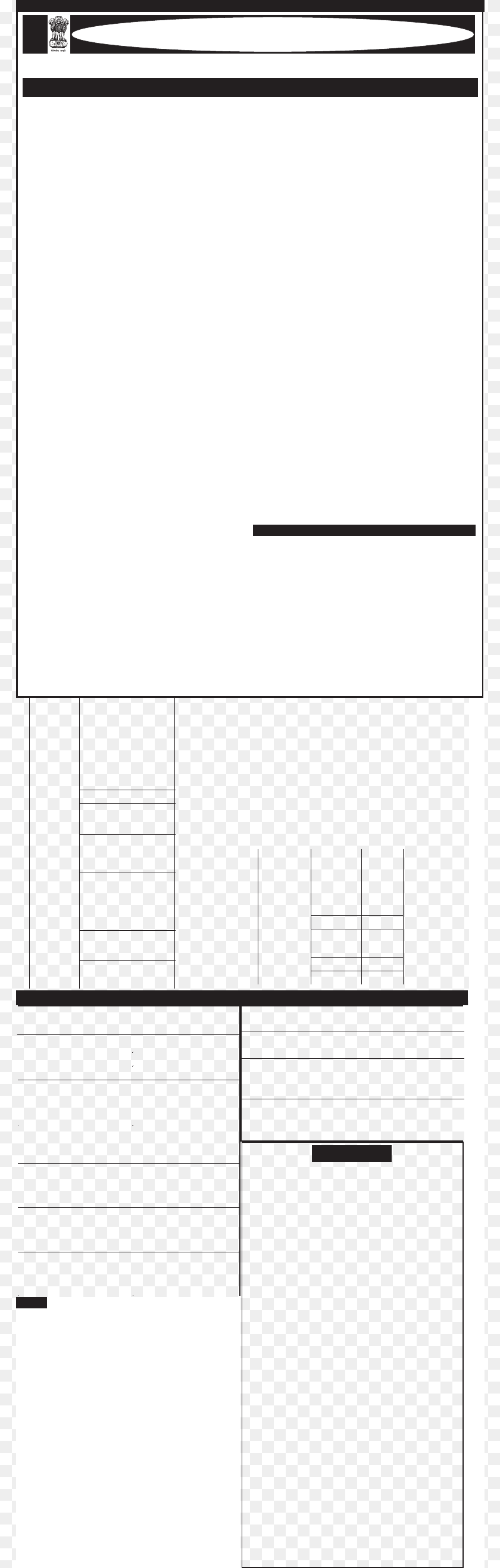 Darkness, Text Transparent PNG