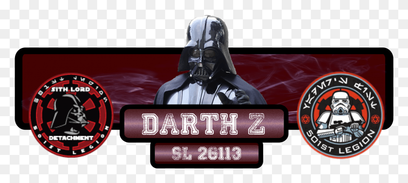 2744x1119 Darth Vader, Person, Human, Weapon HD PNG Download