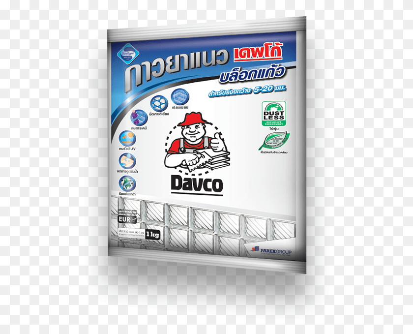 502x619 Davco, Text, Advertisement, Poster HD PNG Download