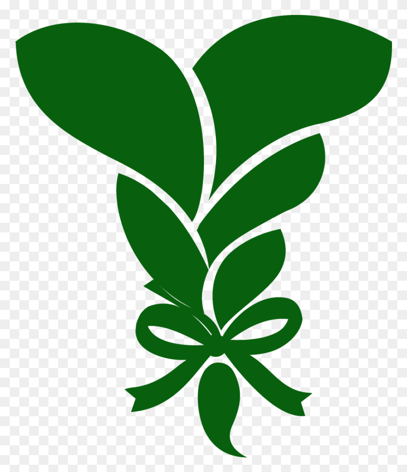 844x991 Day Beardson Challenge, Растение, Лист, Зеленый Hd Png Скачать