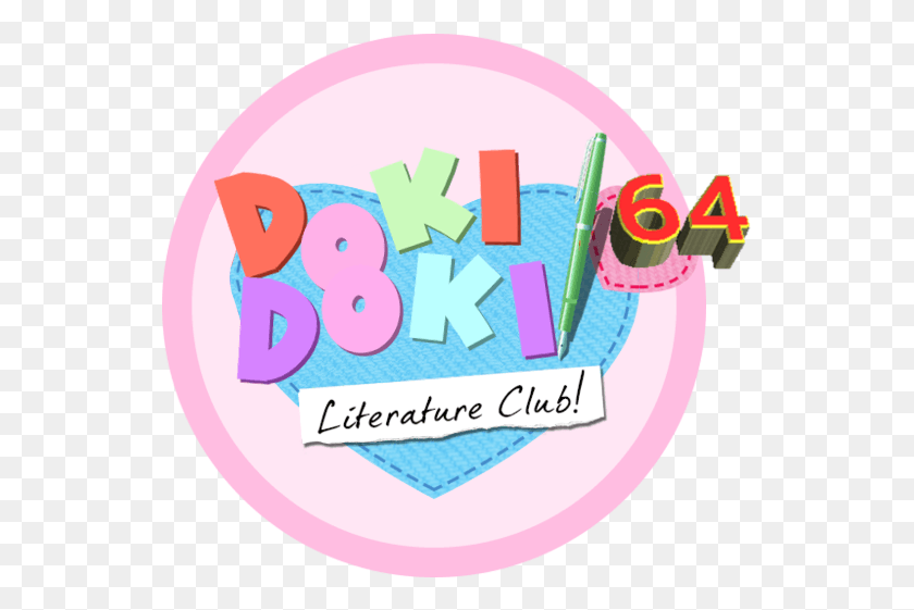 544x501 Ddlcmods Dokidoki Literature Club Logo, Текст, Графика Hd Png Скачать