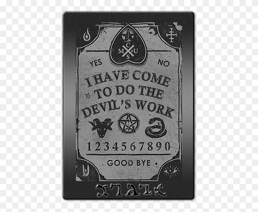 447x631 De Vil Dance I M Here To Do The Devil39s Work, Tomb, Tombstone, Label HD PNG Download