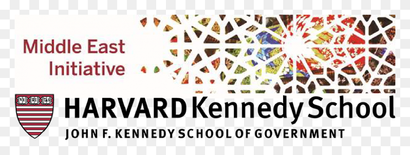 1621x537 Deadline Has Been Extended To April Harvard Kennedy School, Paper, Text, Confetti HD PNG Download