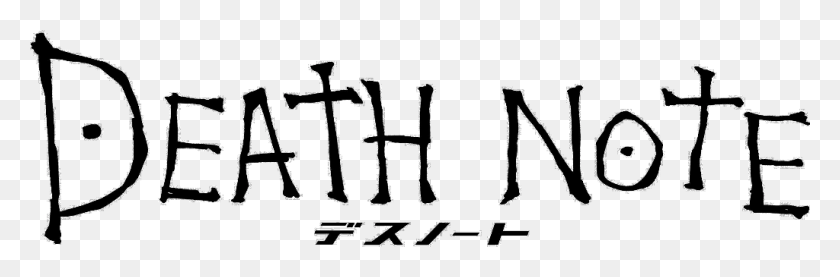 1024x286 Death Note Kira L Light Cross, Text, Symbol, Glass HD PNG Download