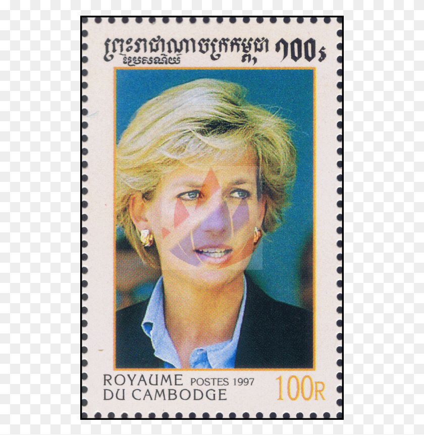 523x801 Death Of Princess Diana Kb Cambodia Stamps, Postage Stamp, Person, Human HD PNG Download