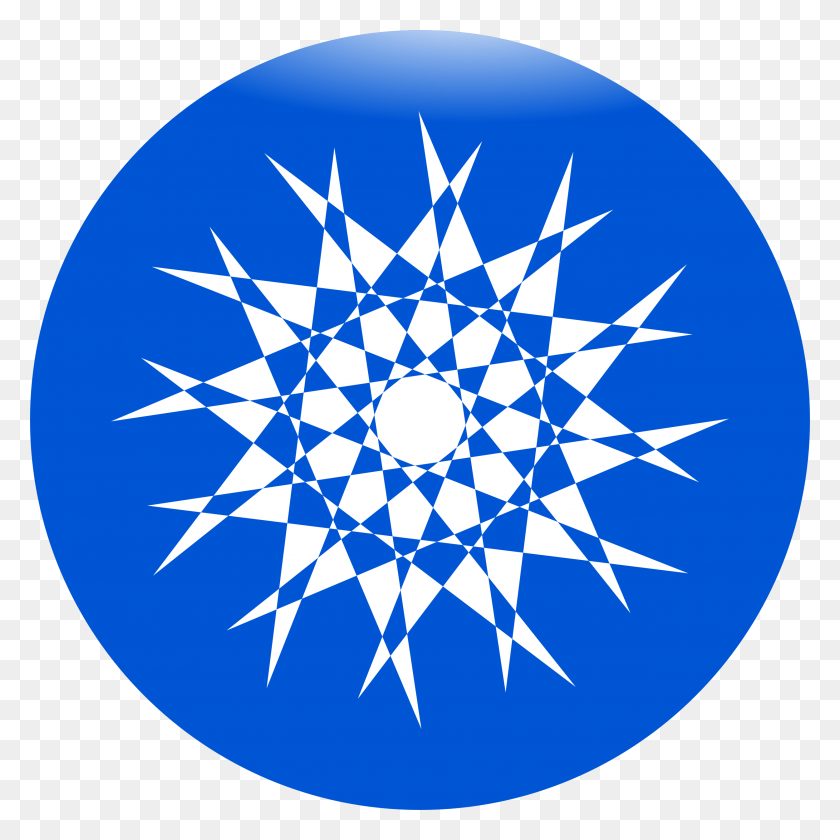 2499x2499 Decorative White Pattern Inside Of The Blue Circle Circle, Diamond, Gemstone, Jewelry HD PNG Download