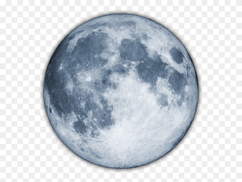 571x572 Deluxe Moon Pro On The Mac App Store No Background Black And White, Outer Space, Night, Astronomy HD PNG Download