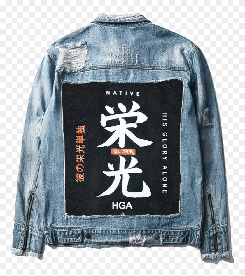 783x889 Denim Jacket With Japanese Writing, Clothing, Apparel, Pants HD PNG Download