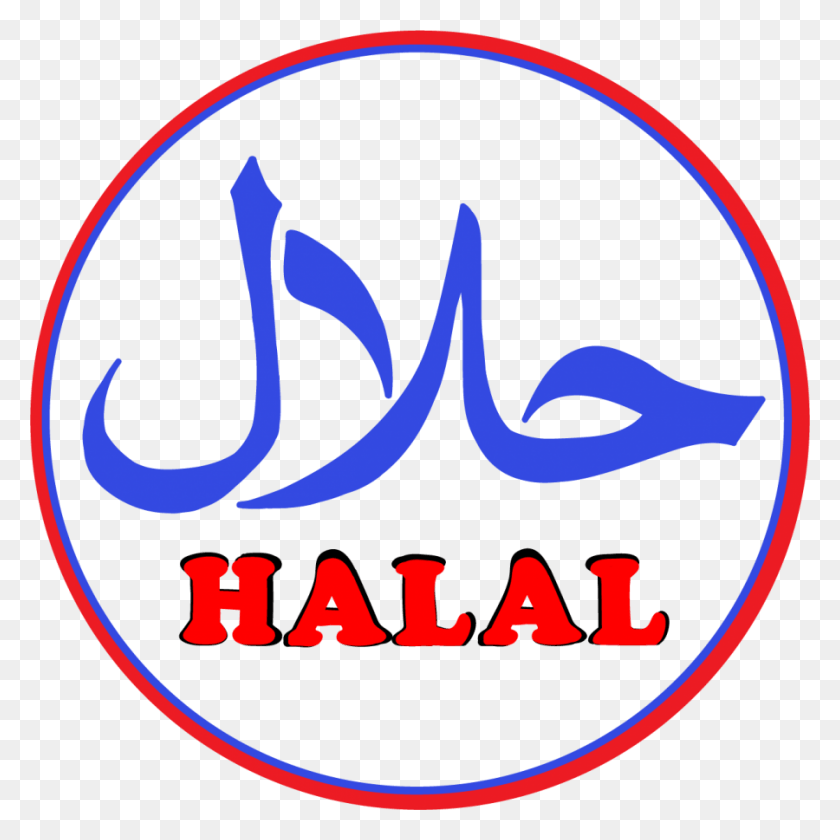 900x900 Depaul Students With Halal Diet Worry About Lack Of Emblem, Text, Alphabet, Label HD PNG Download