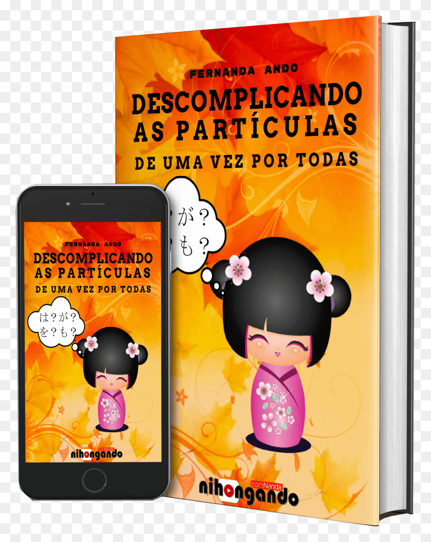 1616x2065 Descomplicando As Partculas De Uma Vez Por Todas Cartoon, Мобильный Телефон, Телефон, Электроника Png Скачать