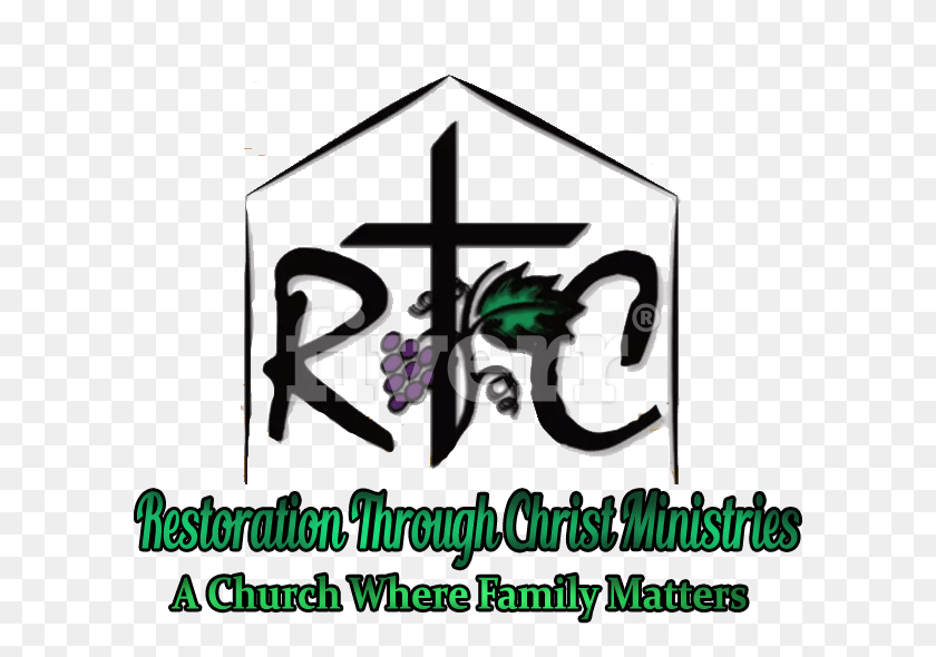 601x530 Дизайн Любого Типа Семейной Церкви Религиозный Дизайн Логотипа Графический Дизайн, Символ, Текст, Крест Hd Png Скачать