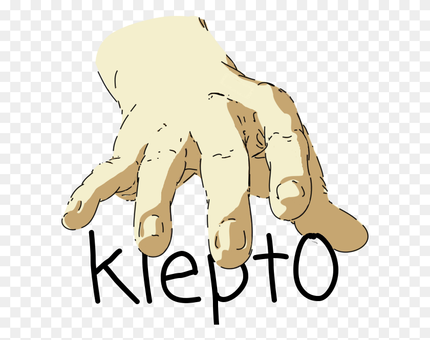601x604 Design Feedbackfirst Design For My Brand Klepto I Hand Clip Art, Person, Human, Finger HD PNG Download