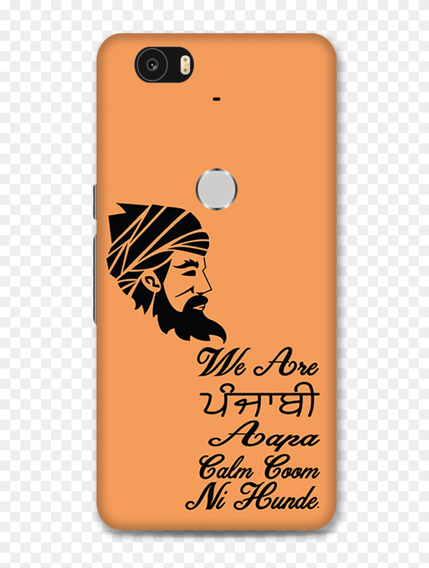 600x1050 Designer Hard Plastic Phone Cover From Print Opera Turban, Mobile Phone, Electronics, Cell Phone HD PNG Download