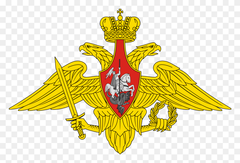 1183x775 Descargar Png / Desintegracion De La Federacion Rusa, Símbolo, Emblema, Logo Hd Png