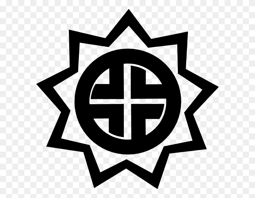 600x593 Los Detalles Emergen Sobre Las Fallas En Fukushima Fukushima Símbolo, Emblema, Logotipo, Marca Registrada Hd Png
