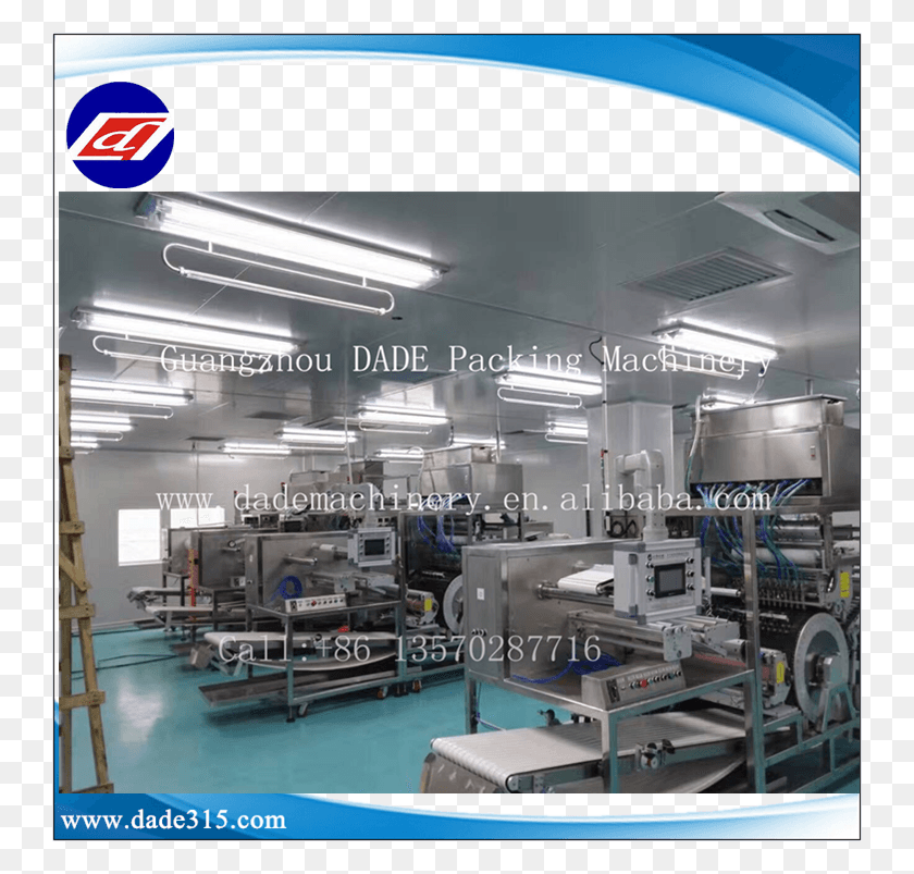 744x743 Detergent Pods Packing Machine Detergent Pods Packing Factory, Building, Manufacturing, Workshop HD PNG Download