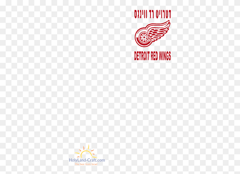 357x549 Detroit Red Wings, Outdoors, Text, Nature HD PNG Download