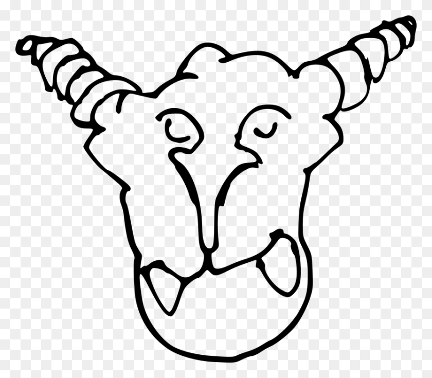 832x720 Devil Face Horns Monster Mask Demon Creature Devil, Gray, World Of Warcraft HD PNG Download