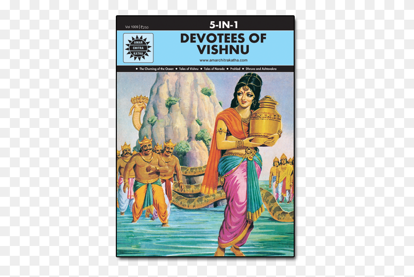 372x503 Devotees Of Vishnu Front Cover Amar Chitra Katha The Churning Of The Ocean, Person, Human, Poster HD PNG Download